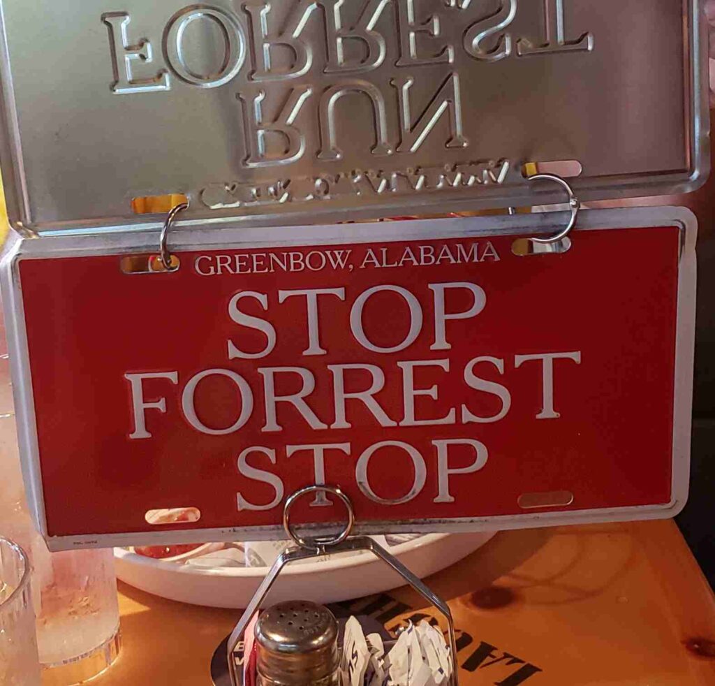 Stop Forrest Stop - sign