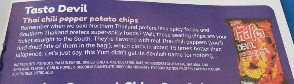 Description of Devil Chips from Universal Yums