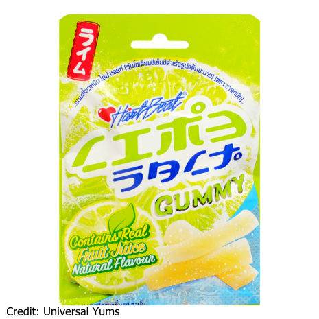 Salty Lime Gummies bag