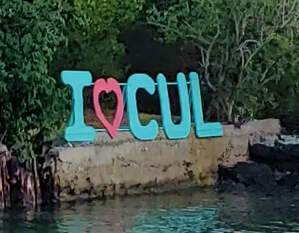 I heart CUL on Culebra Island on the dock near the ferry in Puerto Rico